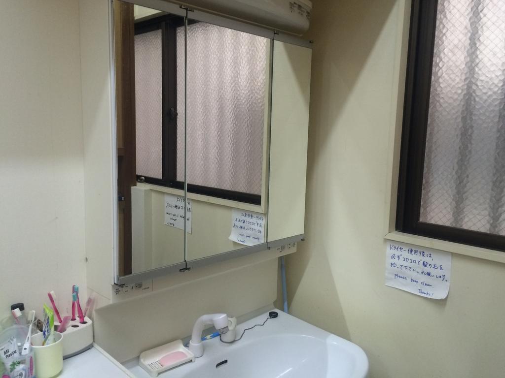 Capsule Dormitory Orion Tomari المظهر الخارجي الصورة