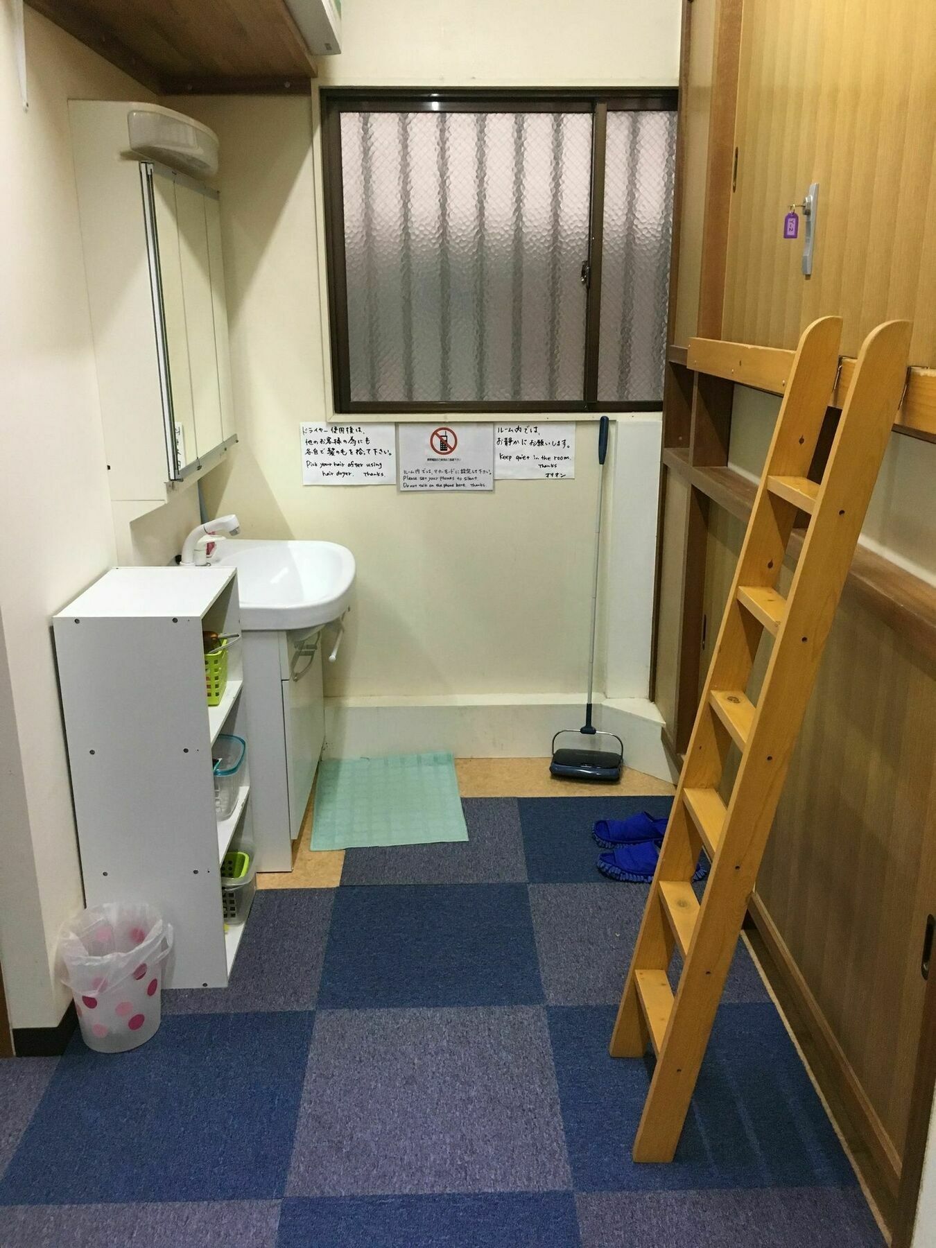 Capsule Dormitory Orion Tomari المظهر الخارجي الصورة